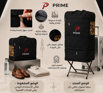 شنطة السفر البرميل السحرية 3 في 1 | تتمدد حتى 90 سم وتتحمل أكثر من 50 كيلو